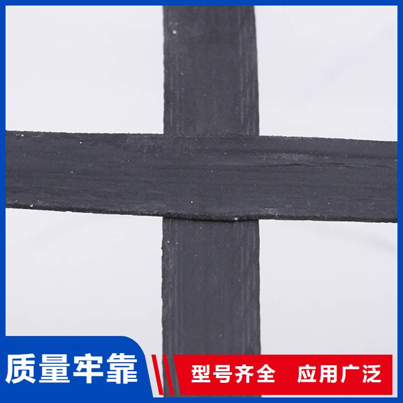 #钢塑土工格栅#出货快