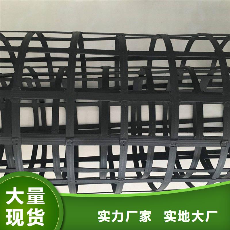 钢塑土工格栅厂家直销-值得信赖
