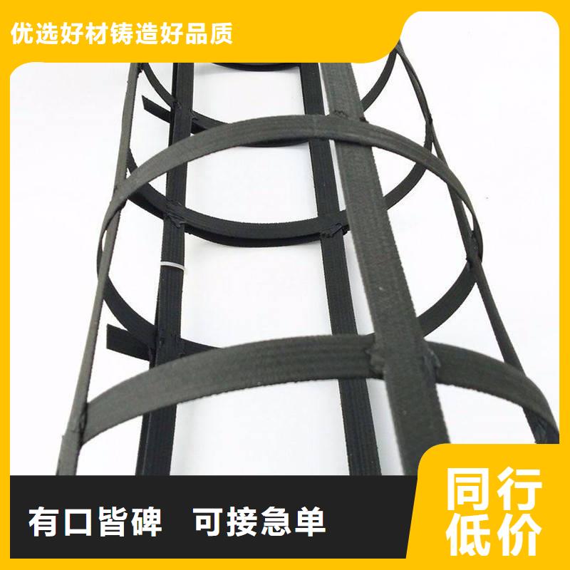 卖钢塑土工格栅的经销商