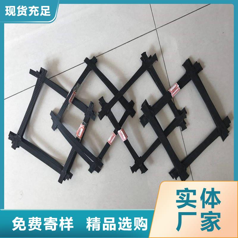钢塑土工格栅-公司欢迎您！