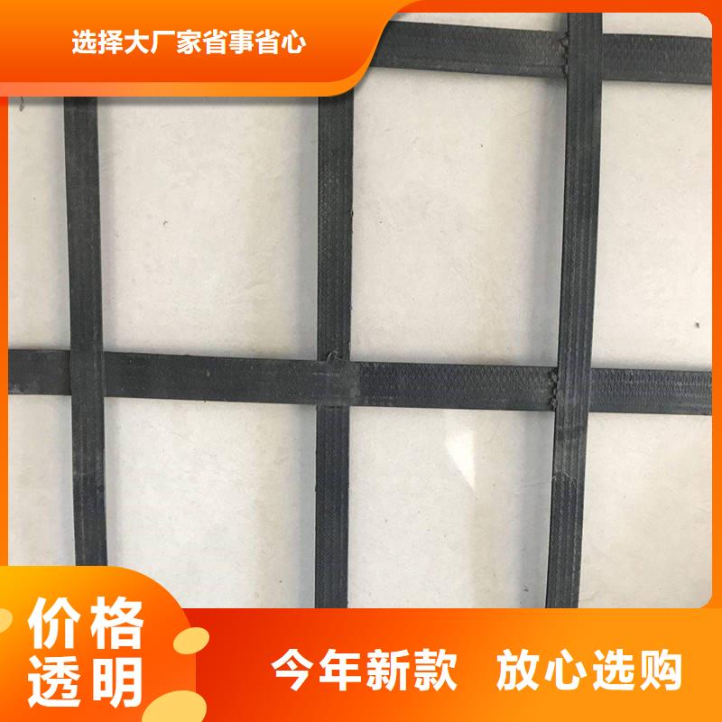 价格合理的钢塑土工格栅生产厂家