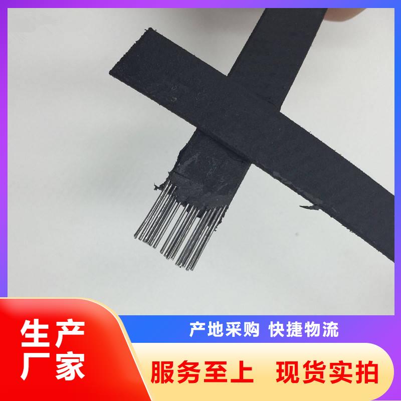 钢塑土工格栅现货即发
