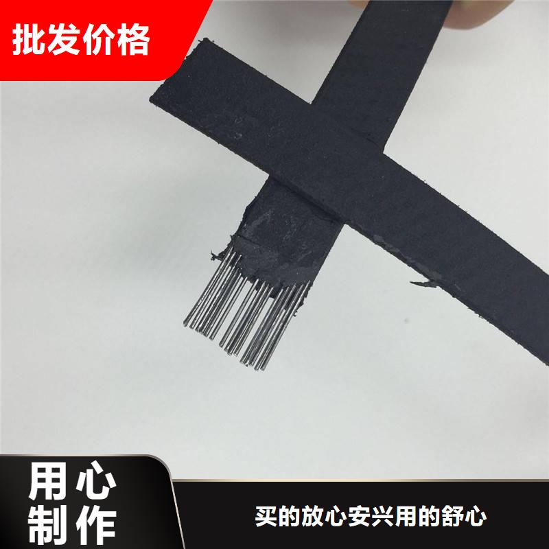 钢塑土工格栅价格-厂家