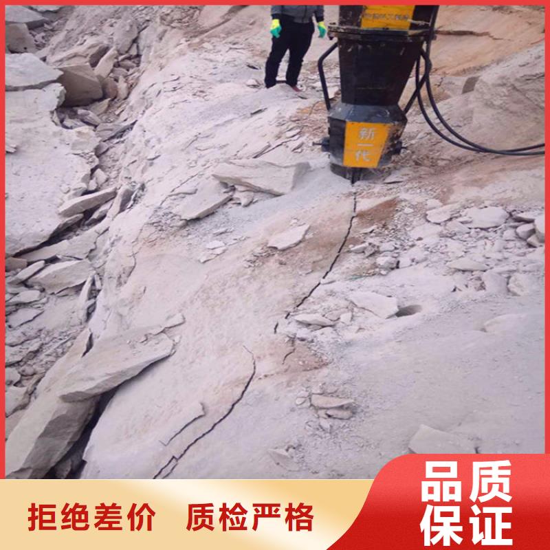愚公斧劈裂棒近行情当地服务商