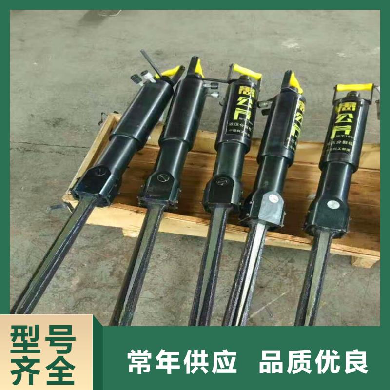 愚公斧劈裂棒厂家-可来厂参观每个细节都严格把关