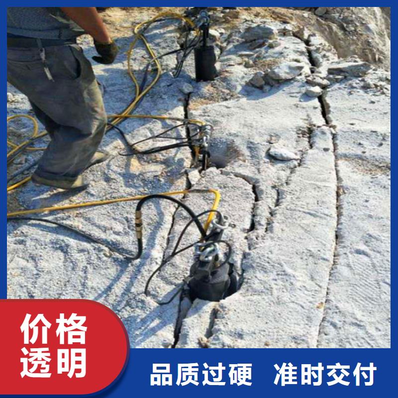 实力雄厚的愚公斧劈裂棒厂家同城服务商