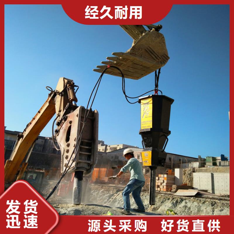 批发愚公斧劈裂棒_诚信企业追求细节品质