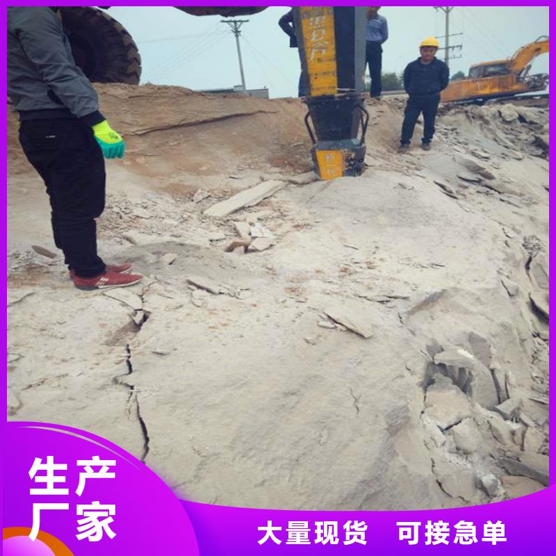 常年供应愚公斧劈裂棒厂家当地生产厂家