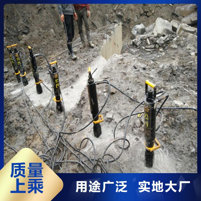 愚公斧劈裂棒-自主研发货真价实