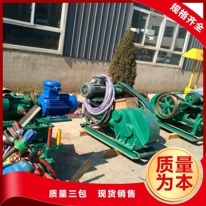 愚公斧劈裂机老客户回购较多行业优选