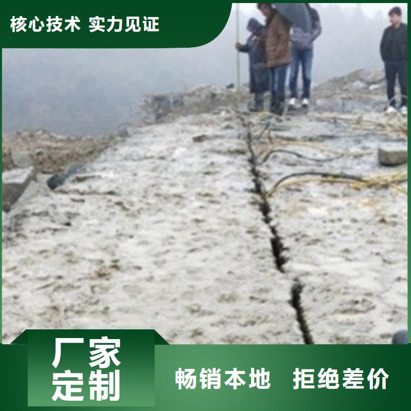 液压分裂棒价格含运费交货准时