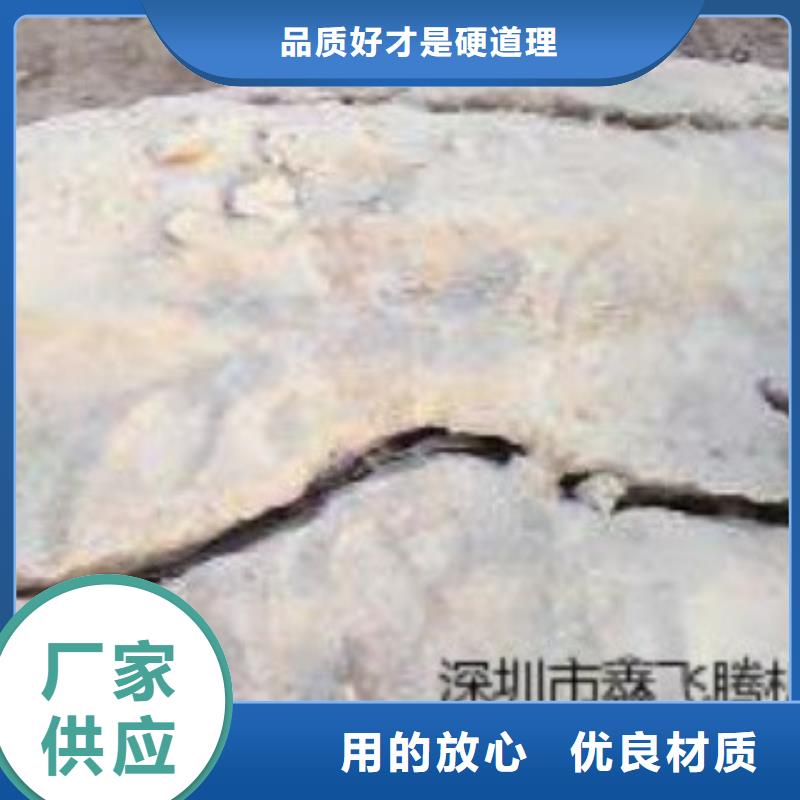 【液压分裂棒厂家】_液压分裂棒价格专注细节专注品质
