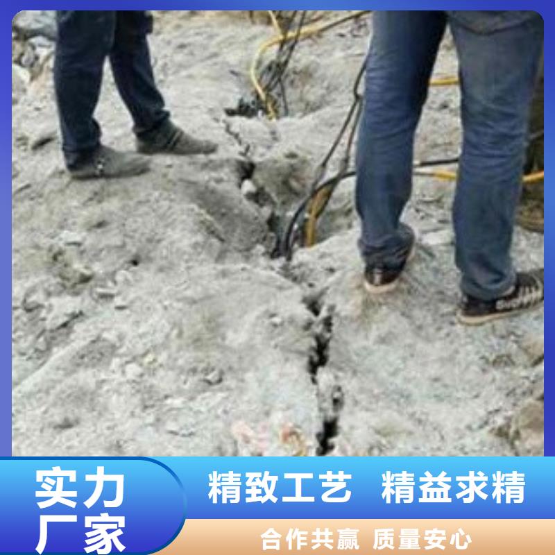 液压分裂棒质量稳妥本地制造商