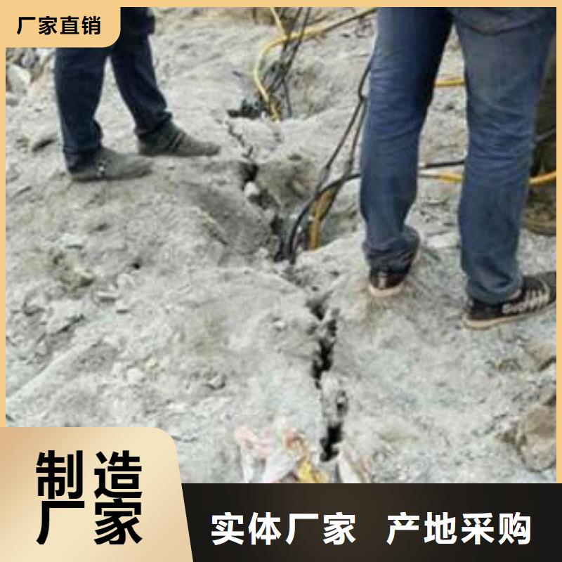 永靖液压分裂棒-为您