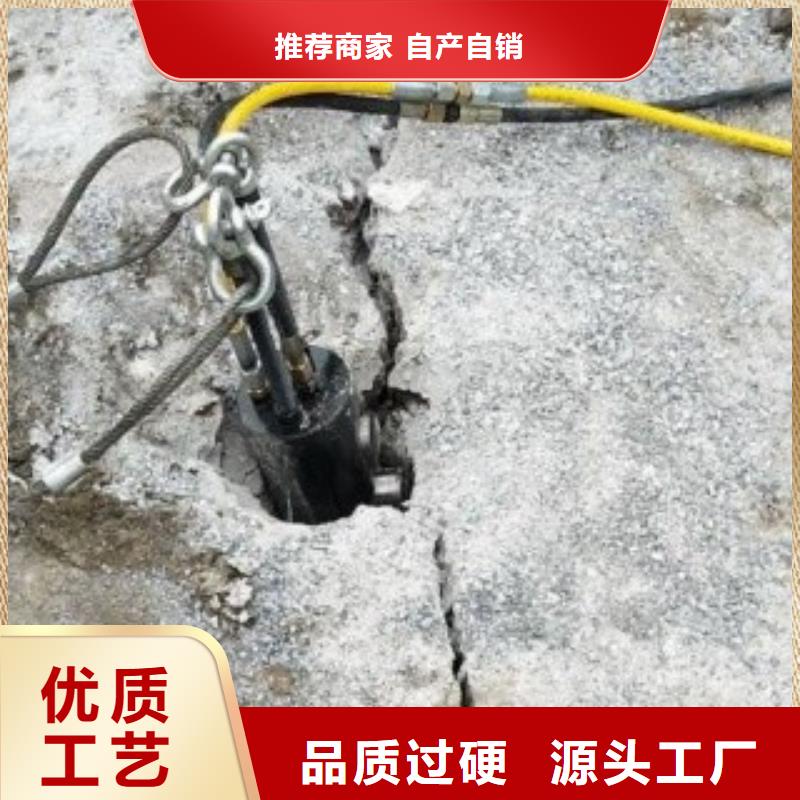 现货供应液压分裂棒_厂家保障