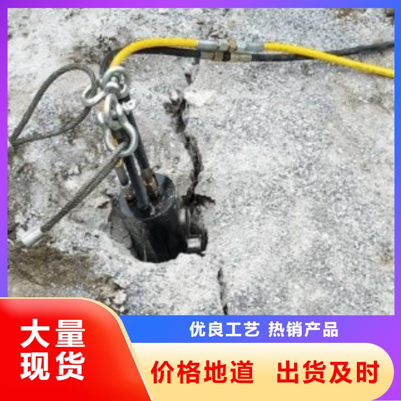 买巴青液压分裂棒必看-服务优