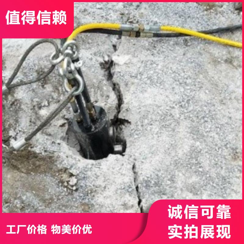 巴青液压分裂棒客户至上