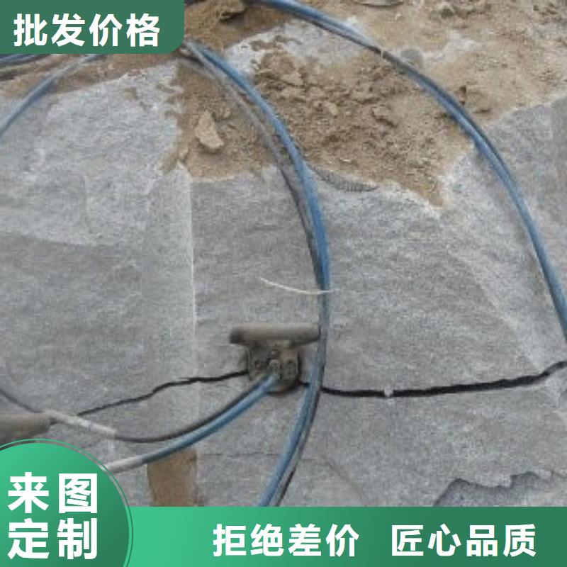 买液压分裂棒必看-售后保障同城供应商