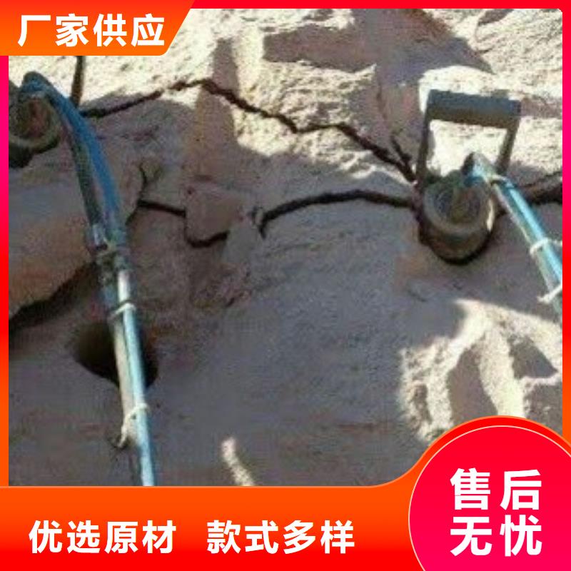 液压分裂棒厂家-质量可靠当地生产厂家
