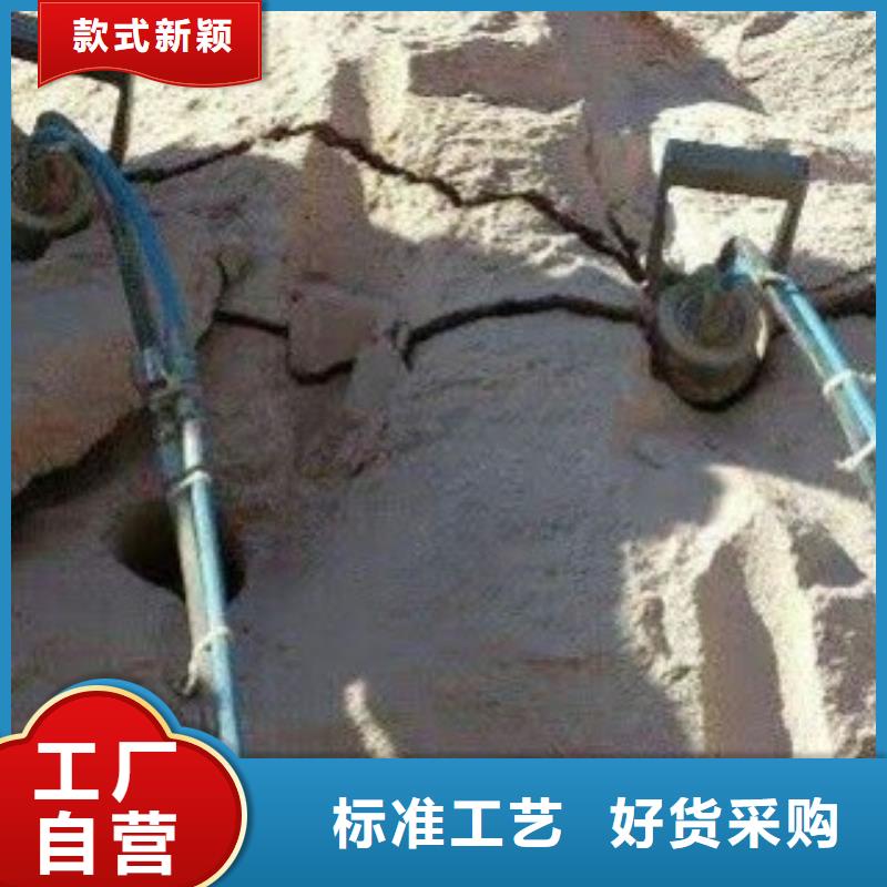 永靖液压分裂棒本地供应商