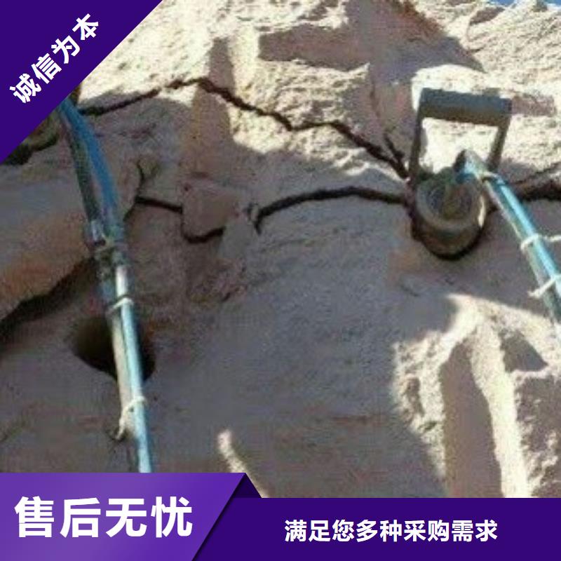 永靖液压分裂棒-液压分裂棒全国配送