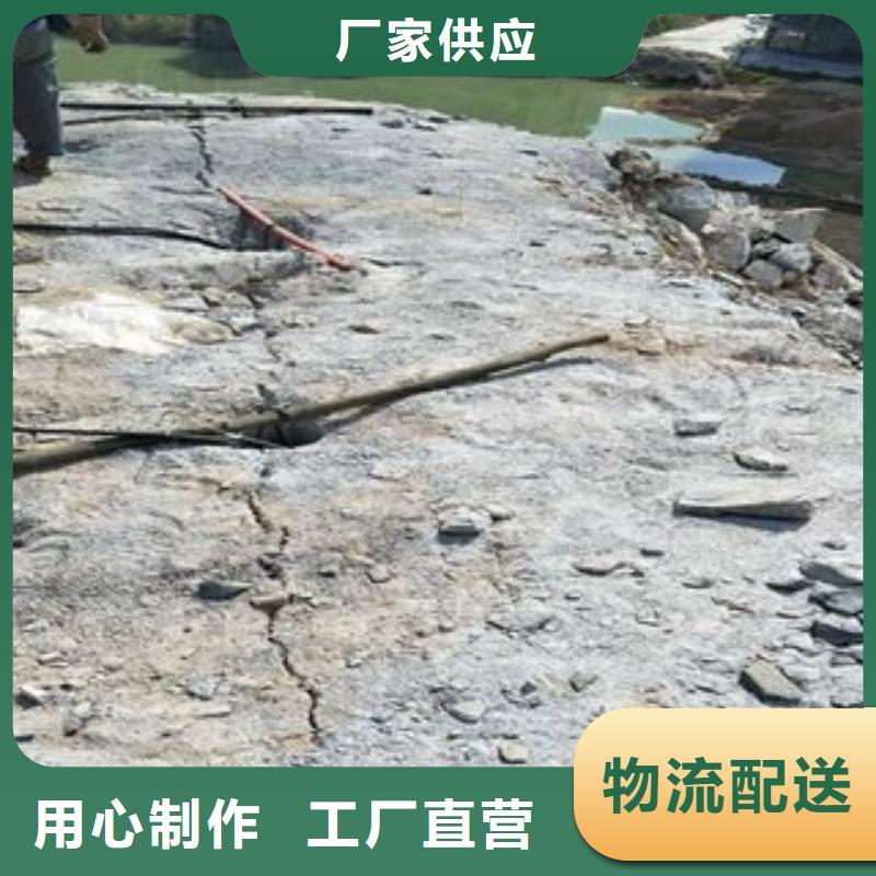 永靖液压分裂棒大企业