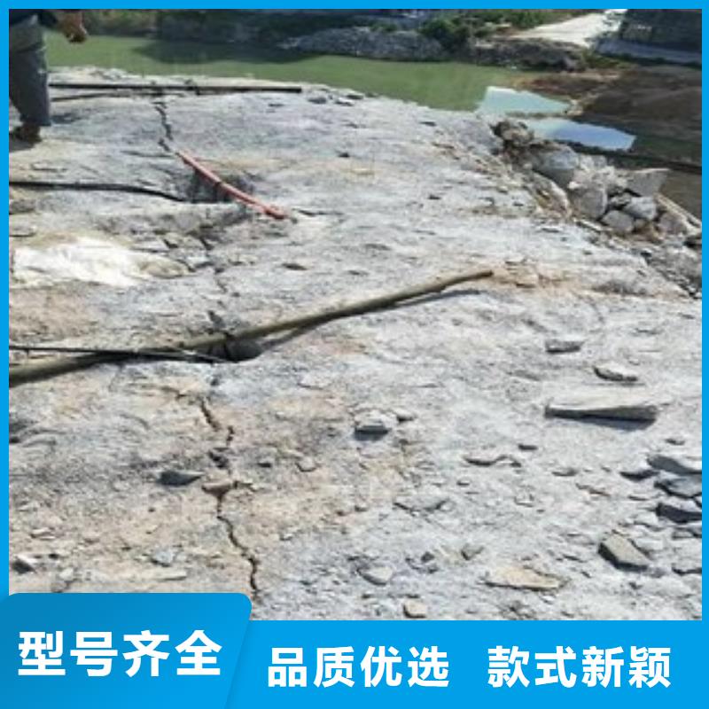 永靖本地液压分裂棒