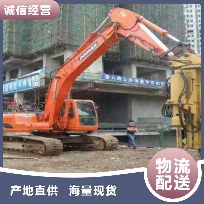 定做液压分裂棒当地生产厂家