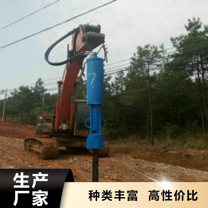 货源充足的液压分裂棒实力厂家当地品牌