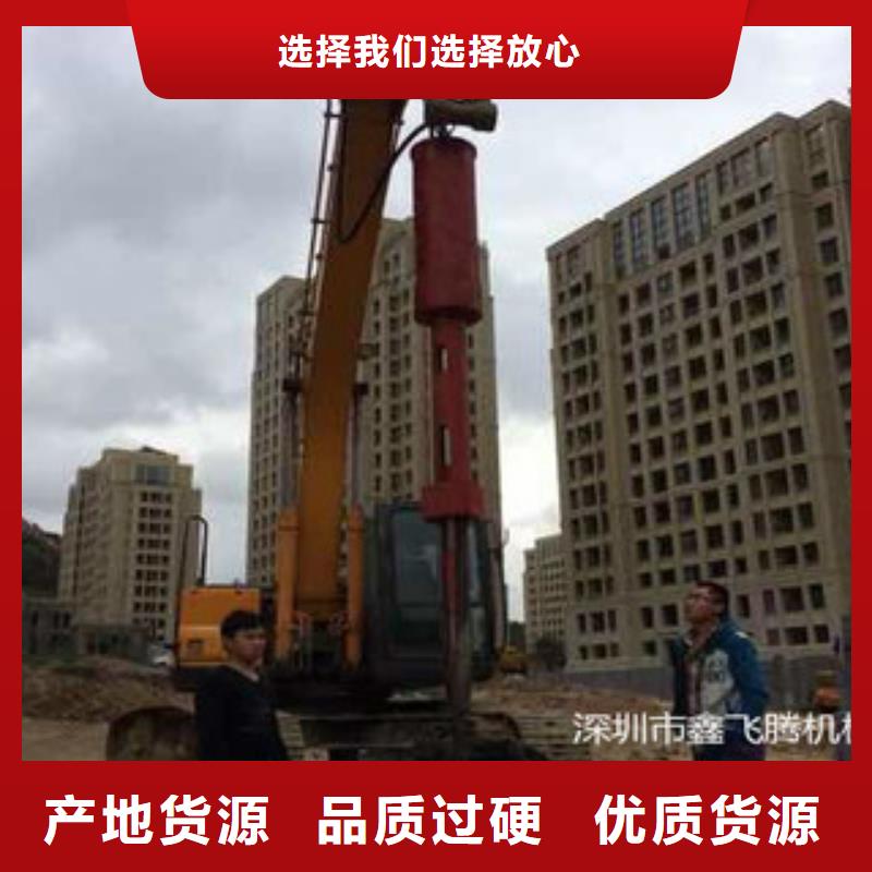巴青液压分裂棒-批发价格-优质货源