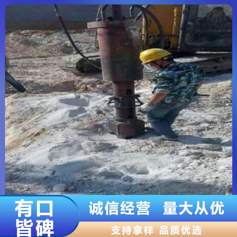 液压分裂棒-多年经验造就好品质免费安装