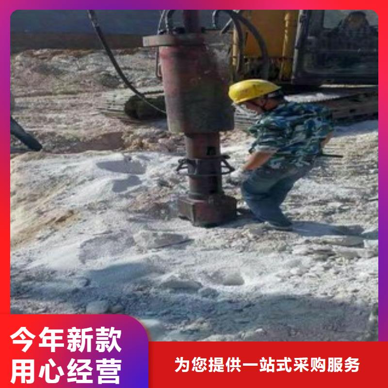 液压分裂棒用途分析当地生产厂家