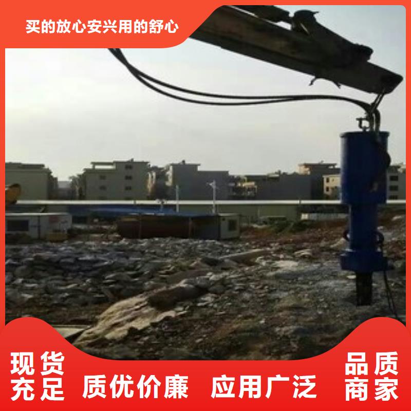 南山液压分裂棒批发定制