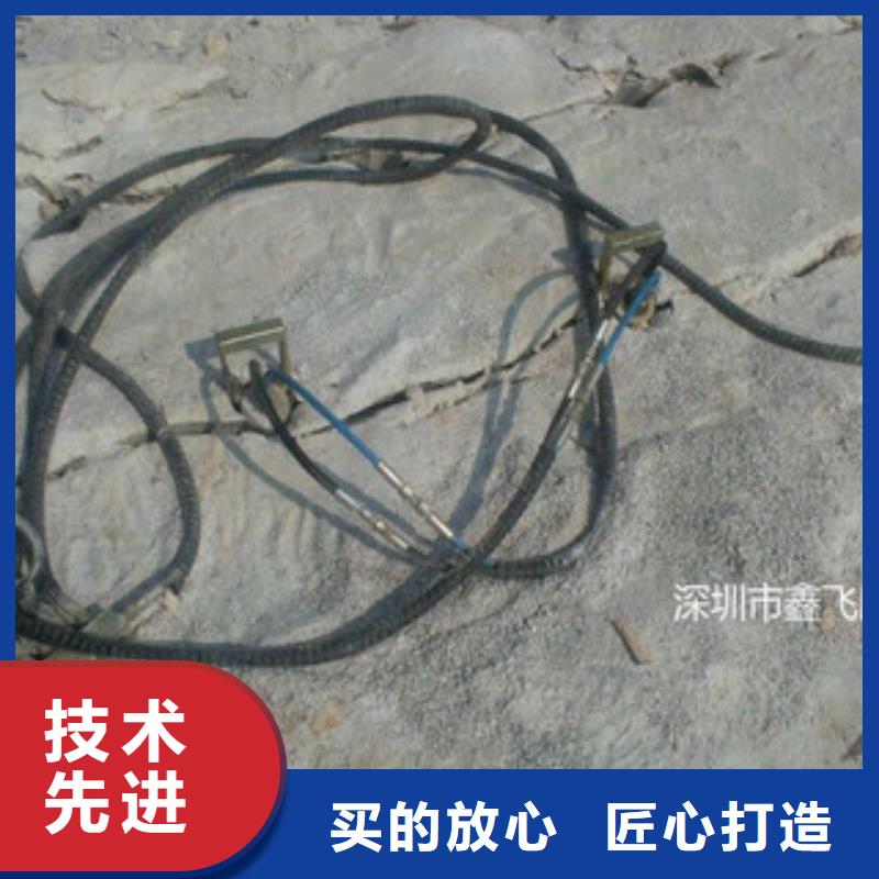 优质液压分裂棒源头厂家优质工艺