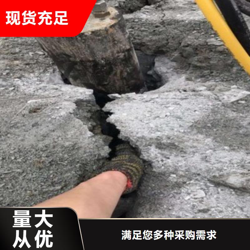 巴青液压分裂棒品种多价格低