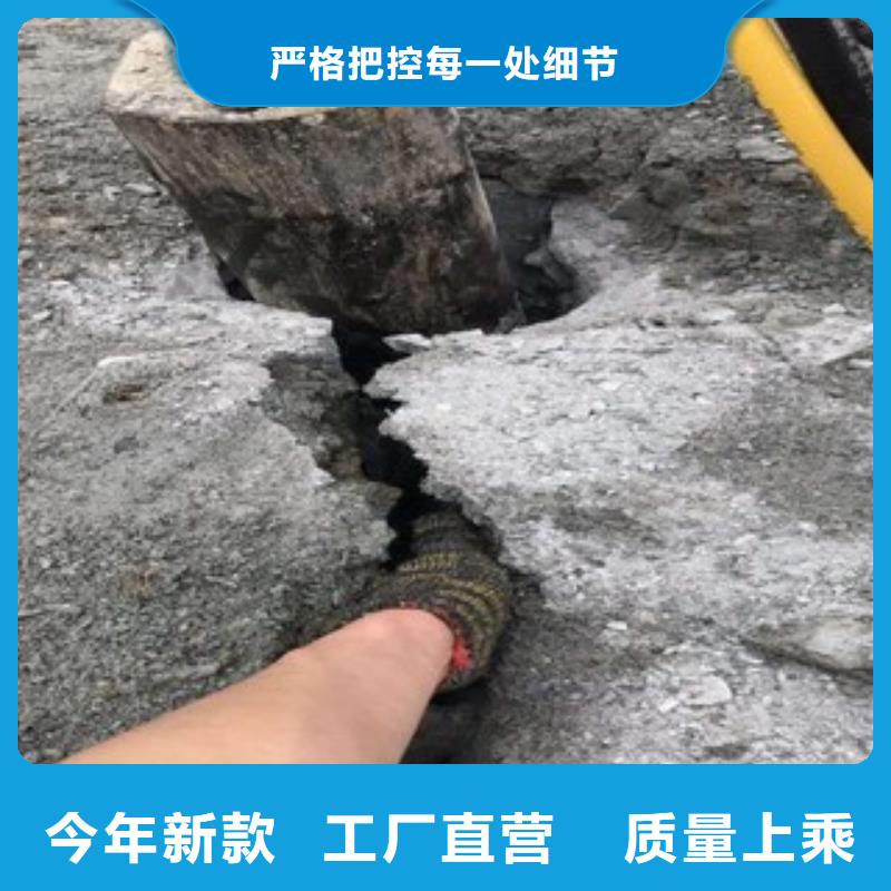 永靖生产液压分裂棒的供货商