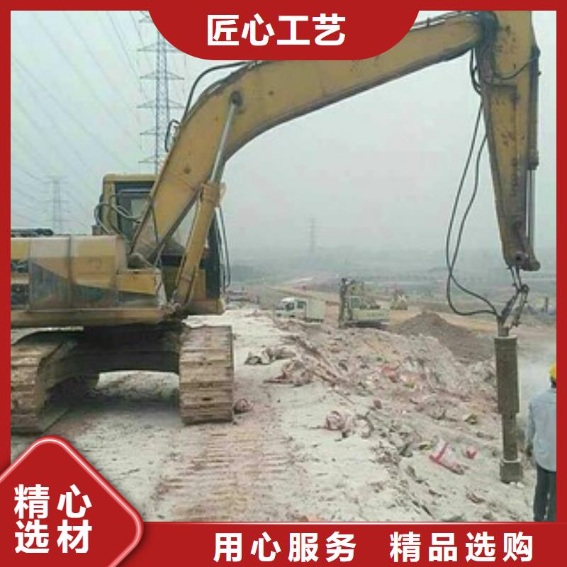 南山液压分裂棒-液压分裂棒口碑好