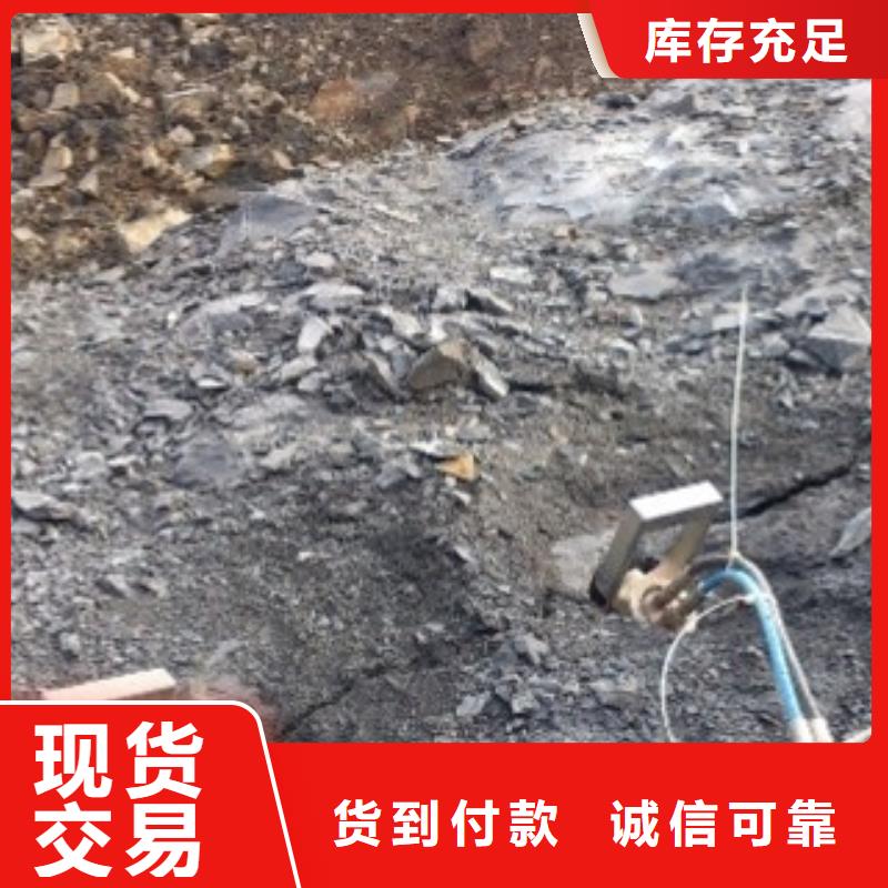 永靖液压分裂棒-液压分裂棒货源充足