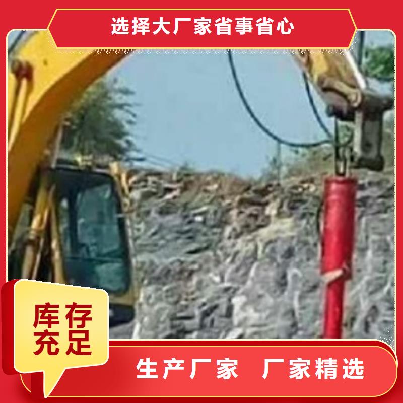 巴青本地液压分裂棒厂家