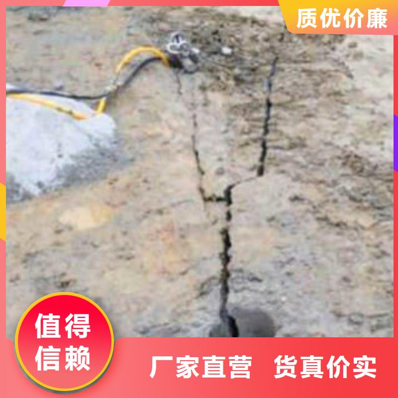 2024专注品质##巴青液压分裂棒##质量保证