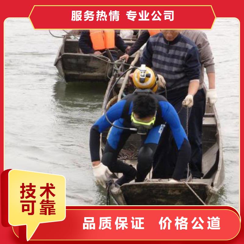水下打捞厂家支持定制