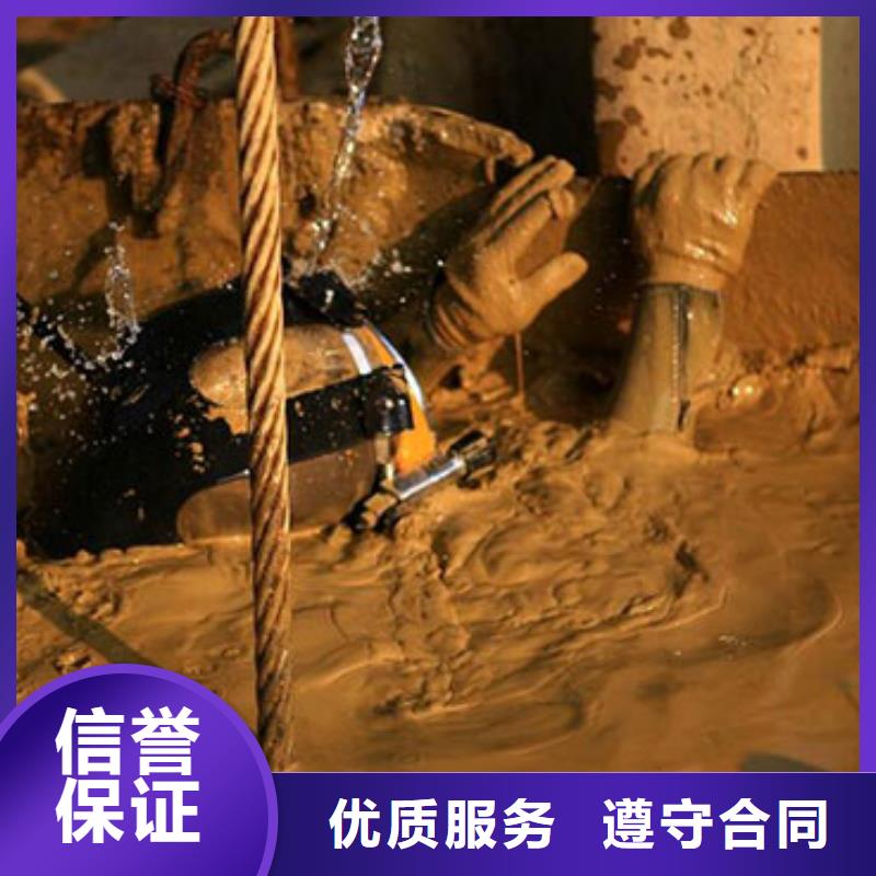 水下打捞厂家热线