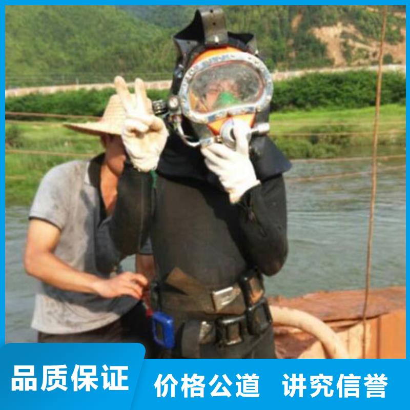 水下打捞性能可靠