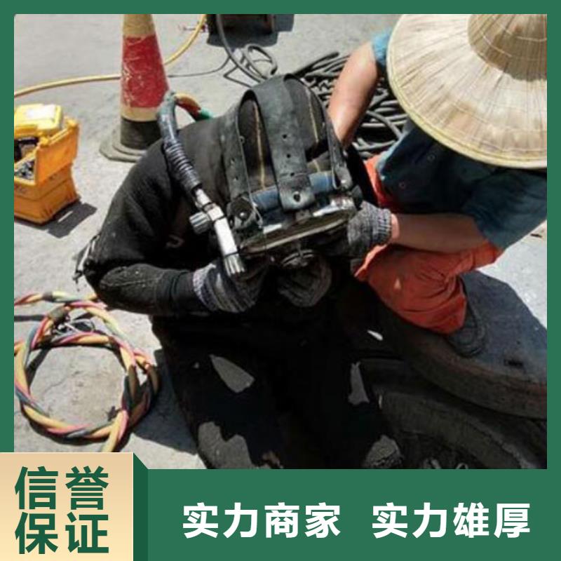 水下打捞厂家_水下打捞