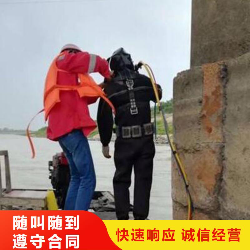 生产水下打捞的公司
