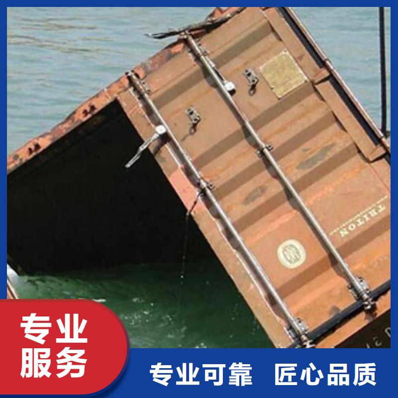水下打捞性能可靠