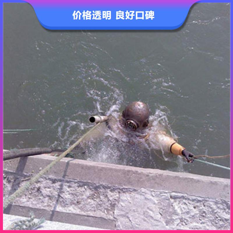 发货及时的水下打捞厂家