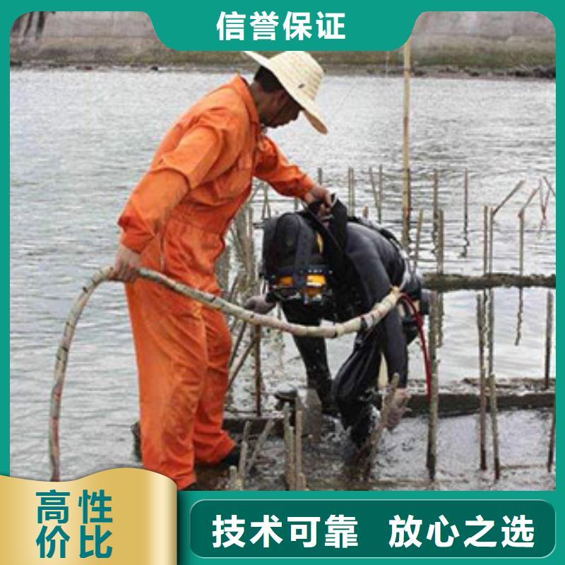 水下打捞、水下打捞生产厂家-找锦阳水下工程有限公司