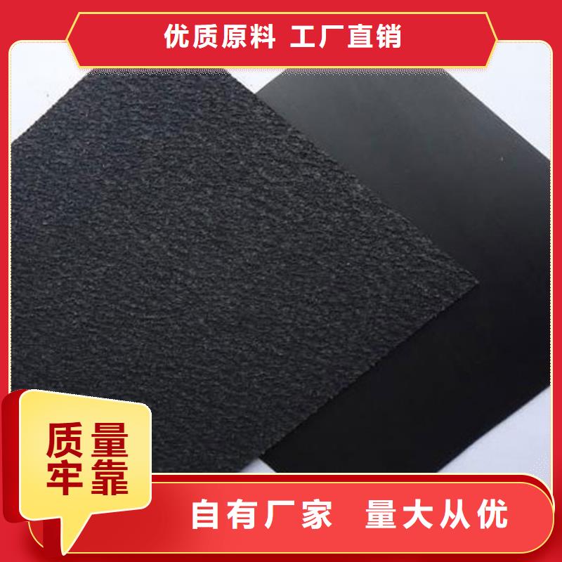 土工膜现货库存大