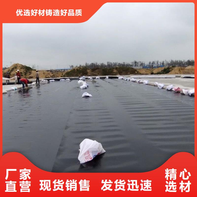 土工膜让利销售
